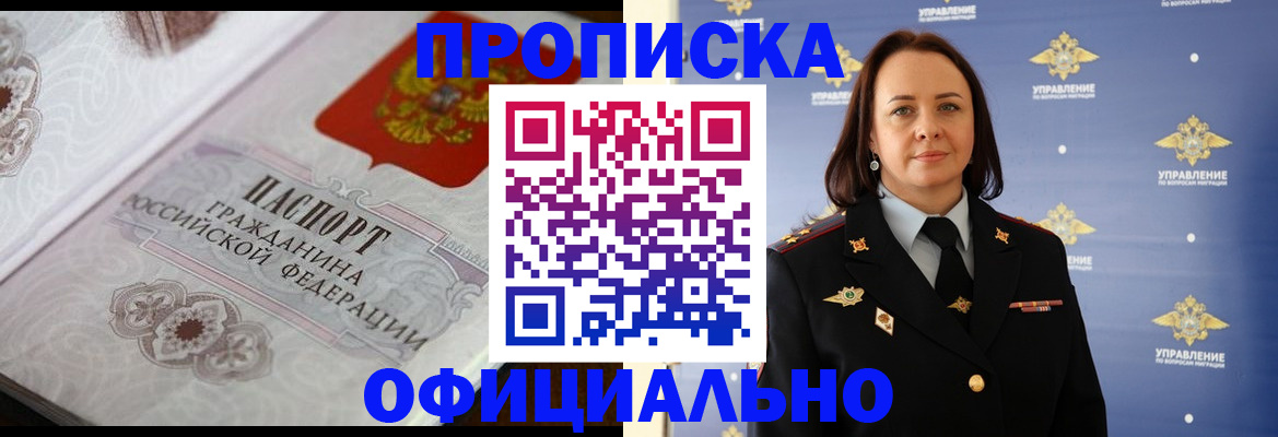 форма 3 в Кораблино